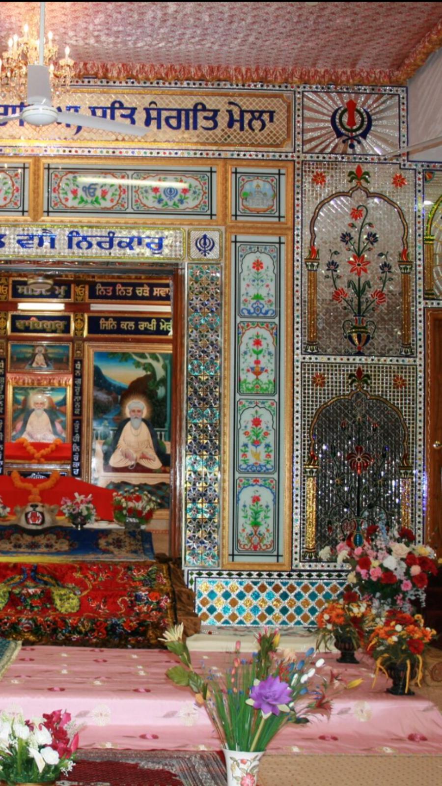Detailed mosaic decoration inside a traditional sacred interior